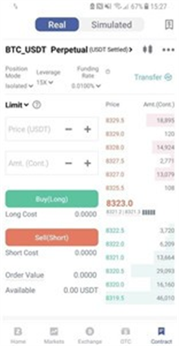 鸥易交易所app下载ios