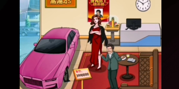 爆笑大军师大嫂买车怎么过