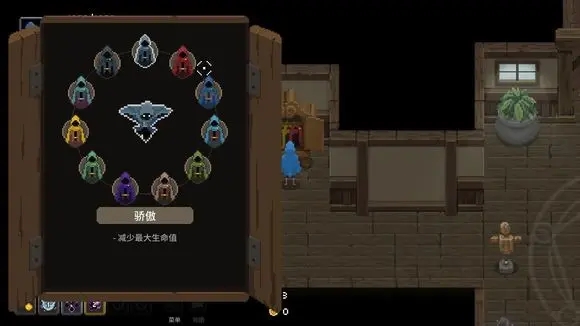 传说法师如何开启对抗模式_传说法师开启对抗模式方法介绍