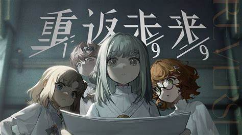 重返未来1999沙粒的记忆剧情活动何时开始_重返未来1999沙粒的记忆剧情活动开始攻略