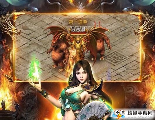 沙捐冰雪传奇无限元宝版