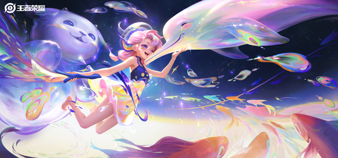 王者荣耀阿古朵周年限定皮肤怎么获得_八周年限定皮肤获取方法