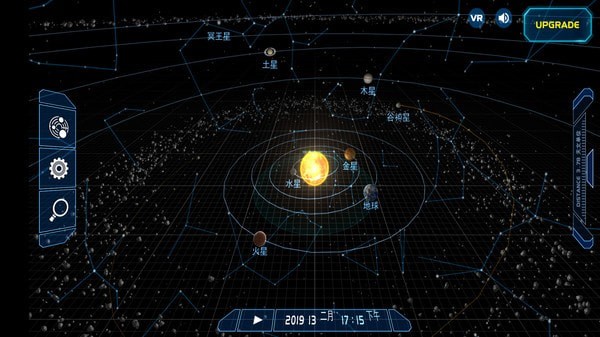 流浪地球手游在哪里可以玩到电脑游戏_流浪地球手游下载