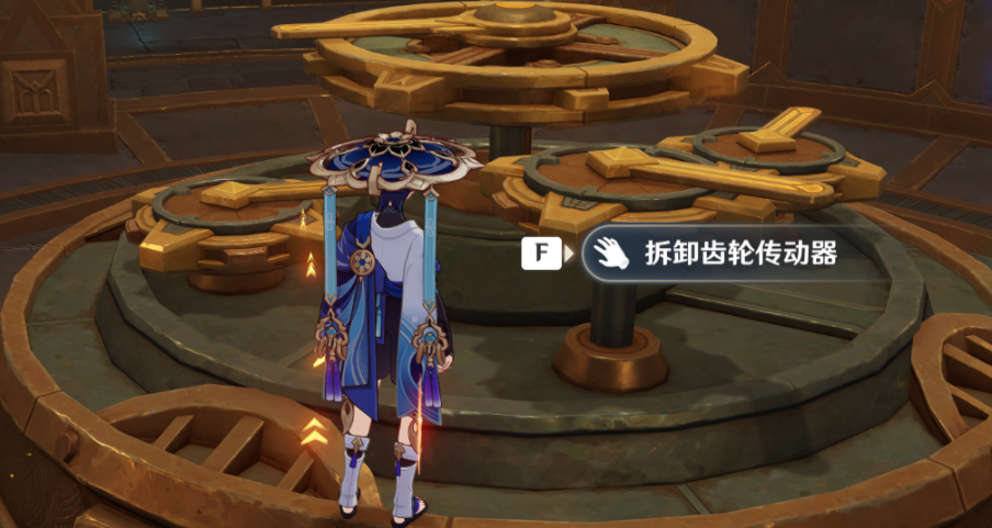 《原神》未完成的戏剧任务完成攻略