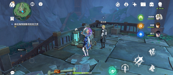 《原神》梅洛彼得生活场景此路不通任务完成攻略