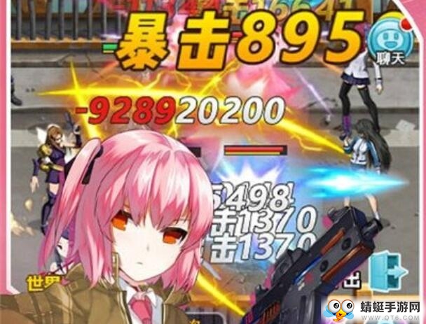 美女次元变态版