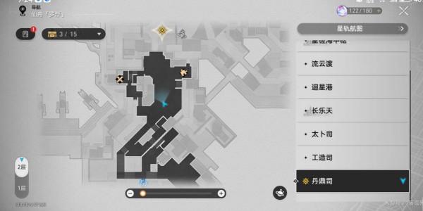《崩坏星穹铁道》药王秘传追源及斥谬位置分享_材料攻略