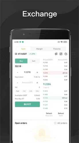 XT交易所app官方下载安卓2023下载
