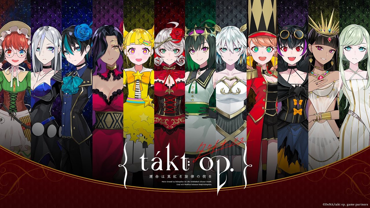 宿命回响 抗争队 队伍阵容配队搭配指南_宿命回响 抗争队 怎么搭配