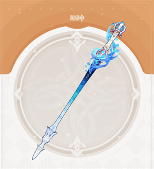 原神4.2版本新武器怎么样