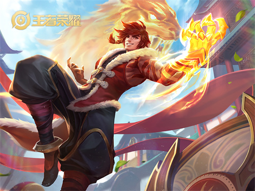 王者荣耀裴擒虎FMVP皮肤什么时候出