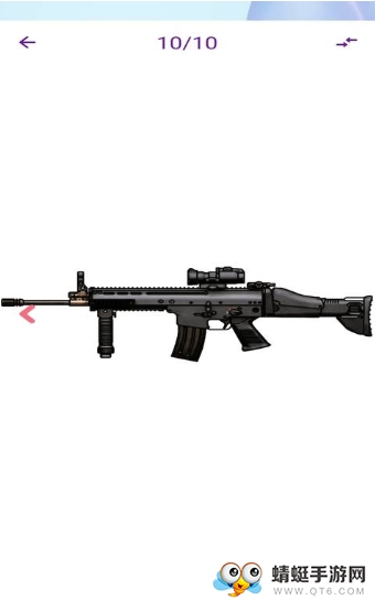 阳光射击场红包版