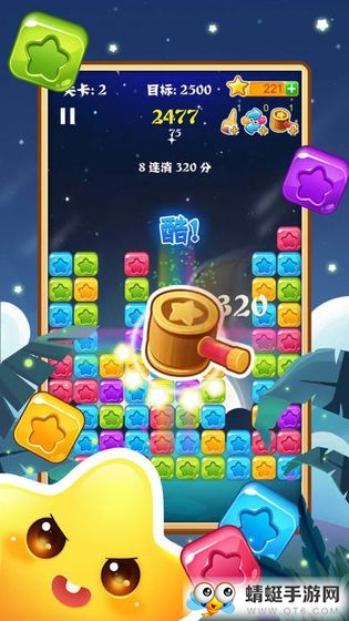 完美消除红包版