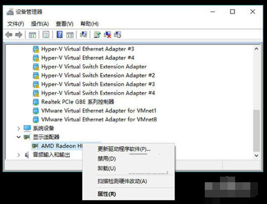 win10升级后蓝屏