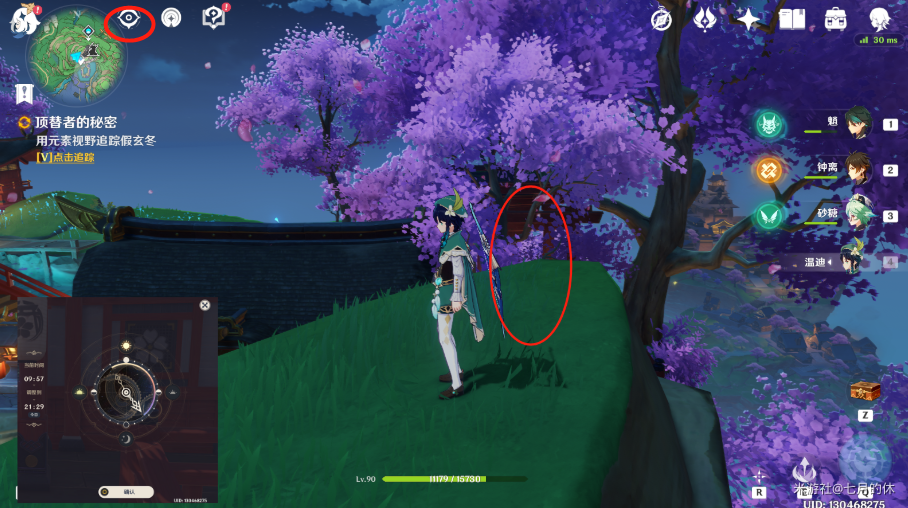 《原神》顶替者的秘密任务攻略