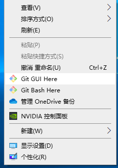 win10我的电脑怎么放在桌面