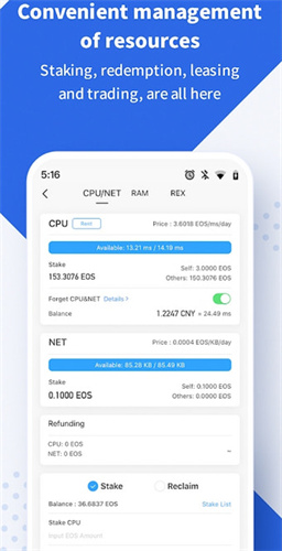 欧意okx交易所app免费下载