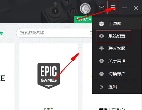 20221223092240959.png