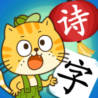 小笨猫识字安卓app下载安装