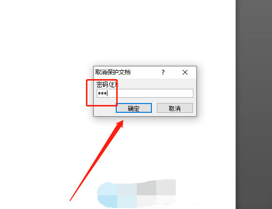 20230613104047996.png