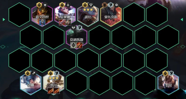 《金铲铲之战》S9.5德玛天使搭配攻略_《金铲铲之战》S9.5德玛天使怎么搭配