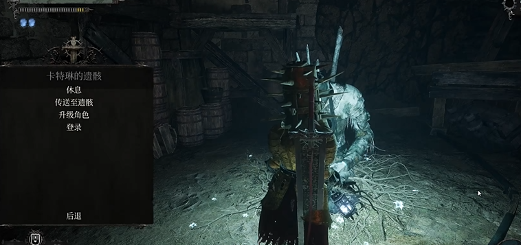 堕落之主符文神灵怎么获得_堕落之主符文神灵获取方法