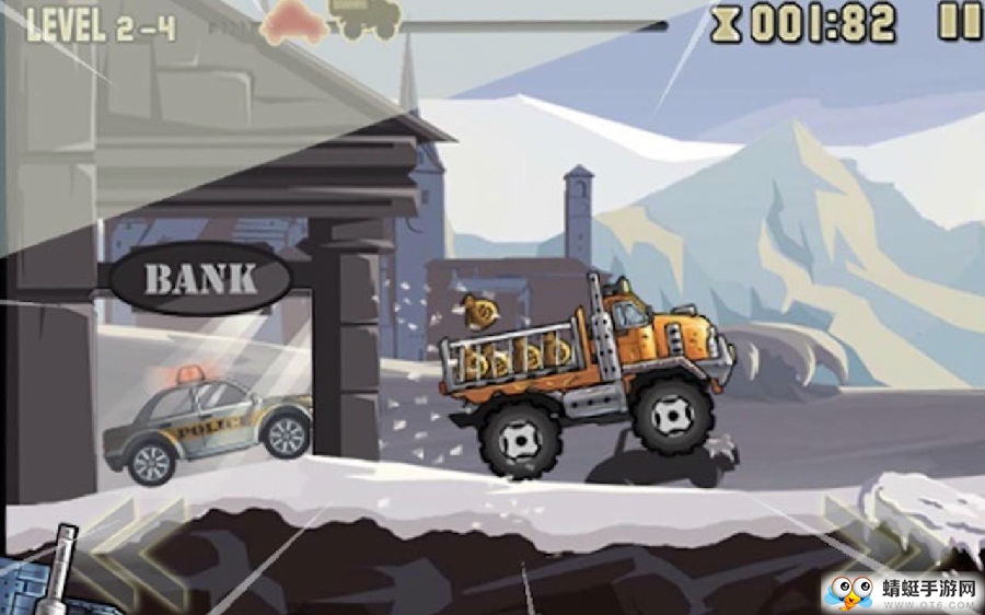 劲爆卡车免费内购版