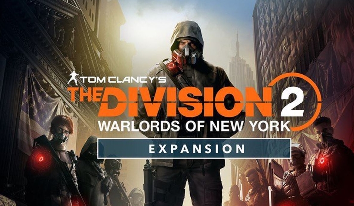 全境封锁2奇特装备在哪里刷_全境封锁2奇特装备在什么地方刷