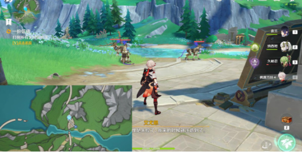 《原神》一封信函任务完成攻略