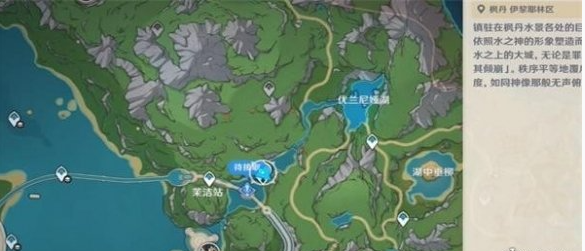 原神魔剑柯鲁日成就如何获得_原神魔剑柯鲁日成就获得攻略