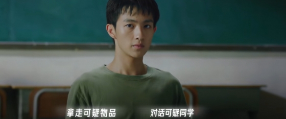 飞越13号房第五章怎么过