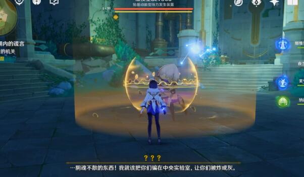 《原神》一场预期内的谎言怎么过_《原神》一场预期内的谎言玩法