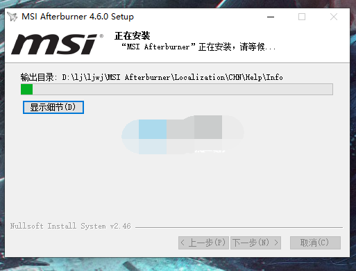 20230529163104256.png
