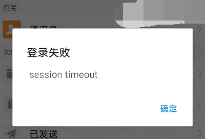 20230529162838918.png