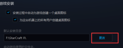 20230525163718367.png