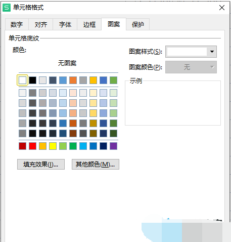 20230526162416243.png