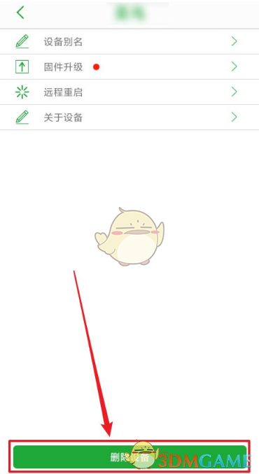 da1akb5t2gp.png