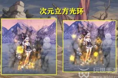 dnf嘉年华称号光环外观一览