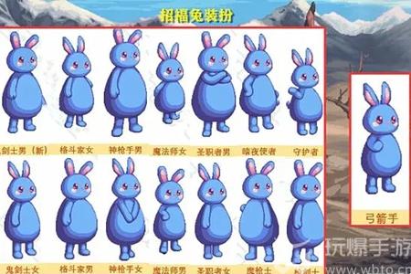 dnf嘉年华称号光环外观一览