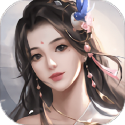 武动神州游戏app下载最新版