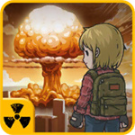 地下庇护所最新版