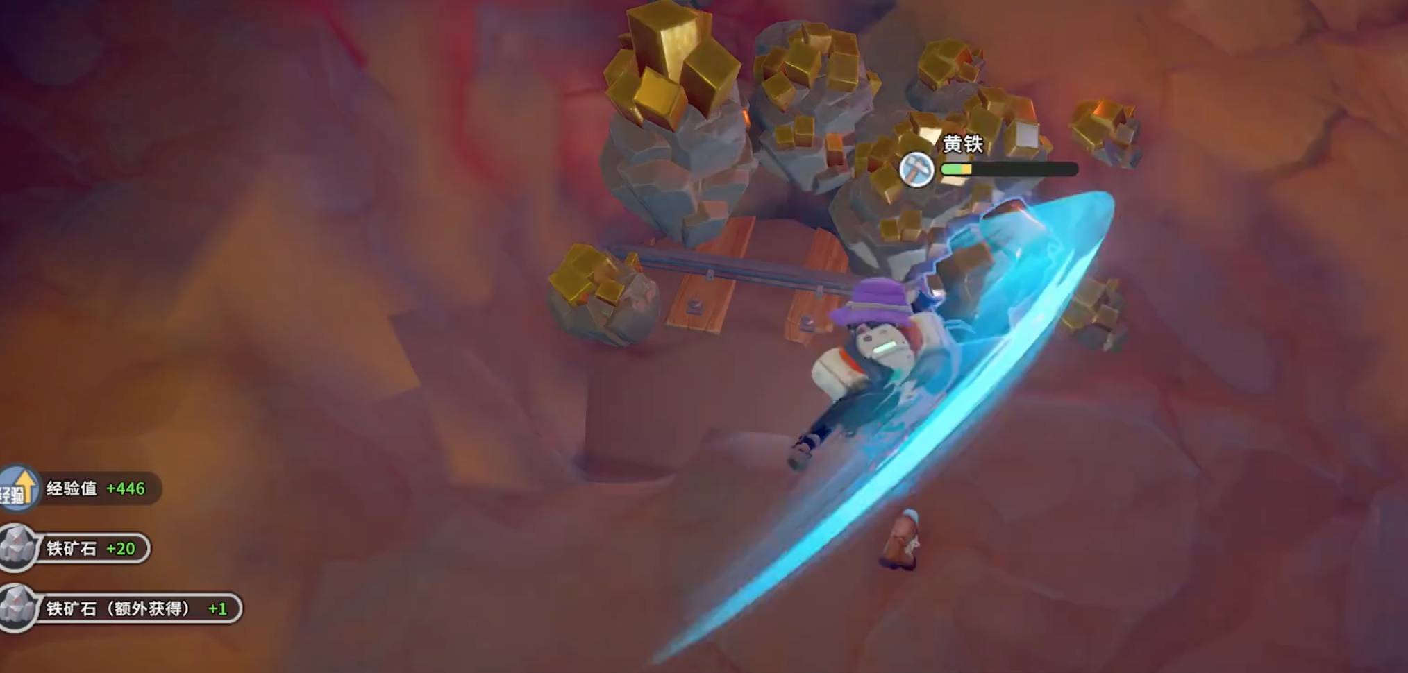 沙石镇时光铁矿石在哪挖_沙石镇时光铁矿石攻略