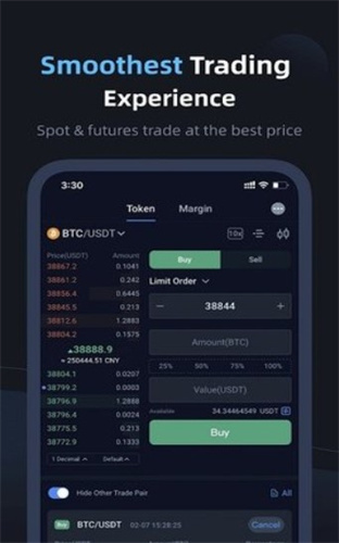 欧易交易平台app最新版下载
