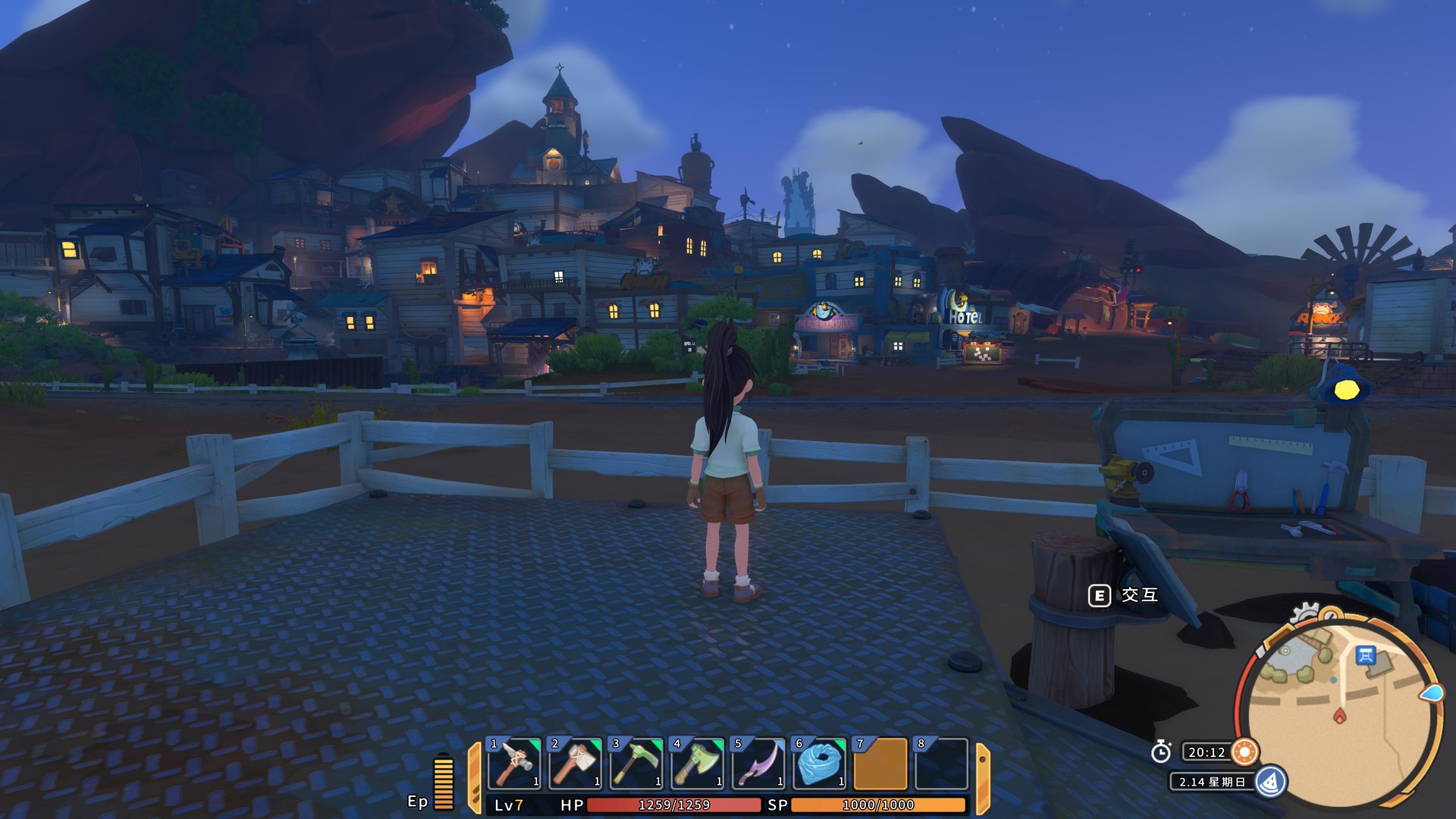 沙石镇时光妮雅什么时候来_沙石镇时光妮雅什么时候出现