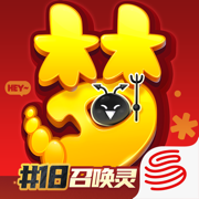 梦幻西游手游下载最新版安卓