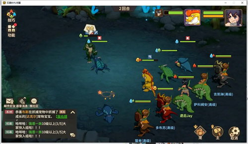 《石器时代觉醒》五兄弟之谜攻略_《石器时代觉醒》五兄弟之谜答案