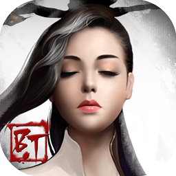 武当剑下载最新版本