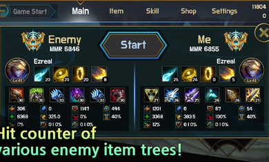 Ez镜像大战2无限货币版