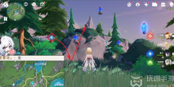 原神4.2伊黎耶的野精灵幽灵枝任务怎么完成