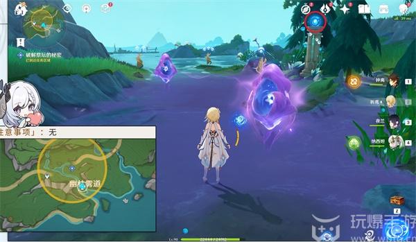 原神伊黎耶的野精灵任务怎么做